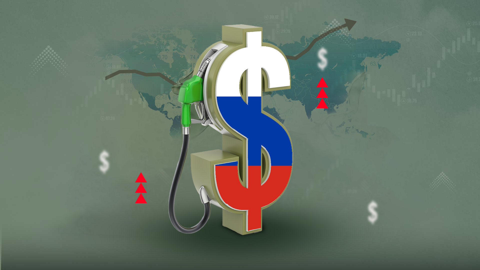 تخفيضات طوعية قبيل اجتماع اليوم