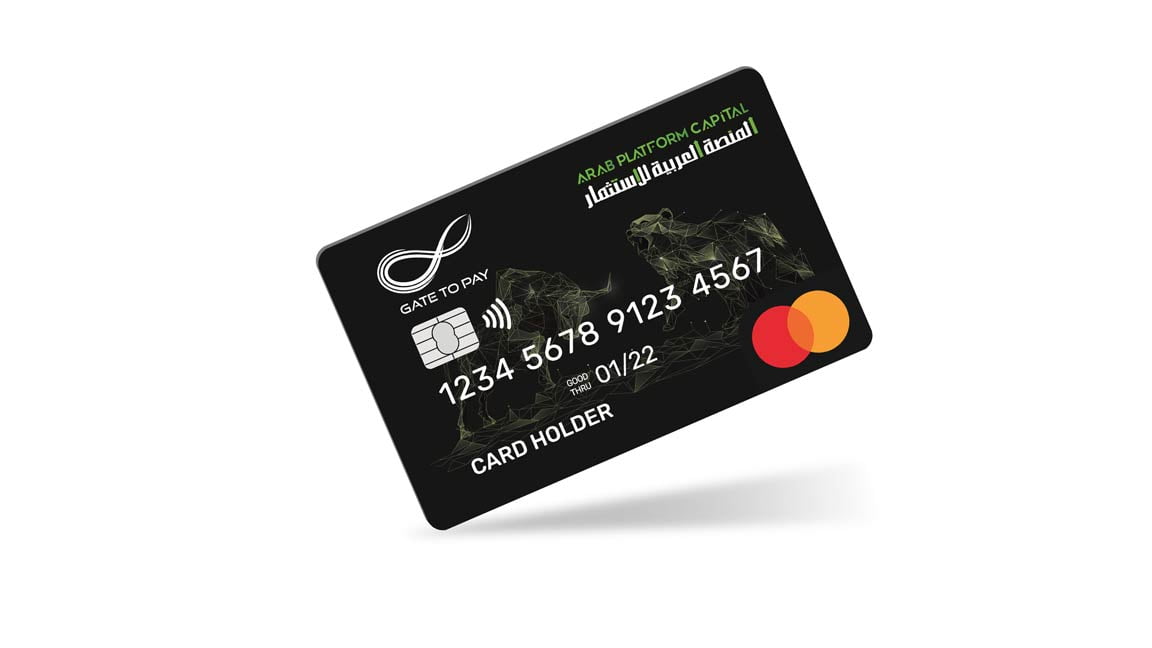 بطاقة مسبقة الدفع بامتياز من ماستر كارد العالمية وبضمان البنك المركزي الأردني من نوعين (Master &Visa) تقدمها APC Prime