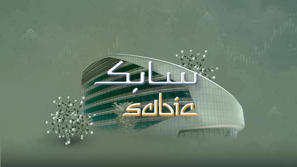 سهم سابك