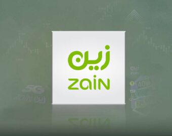 سهم زين ZAIN