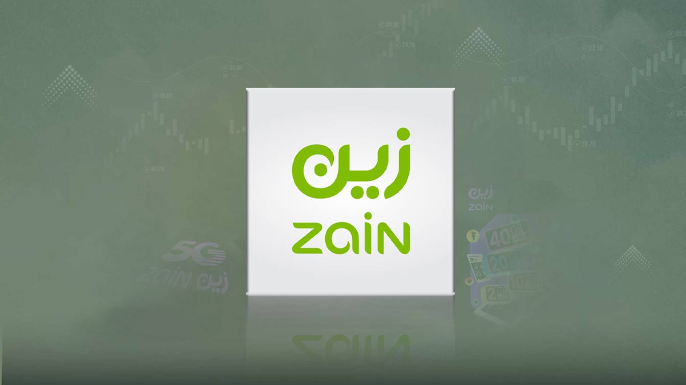 سهم زين ZAIN