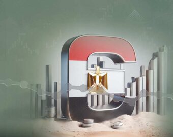 اقتصاد مصر
