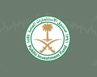 صندوق الاستثمار السعودي: تعرف على القوة الاقتصادية التي تدفع عجلة النمو العالمي