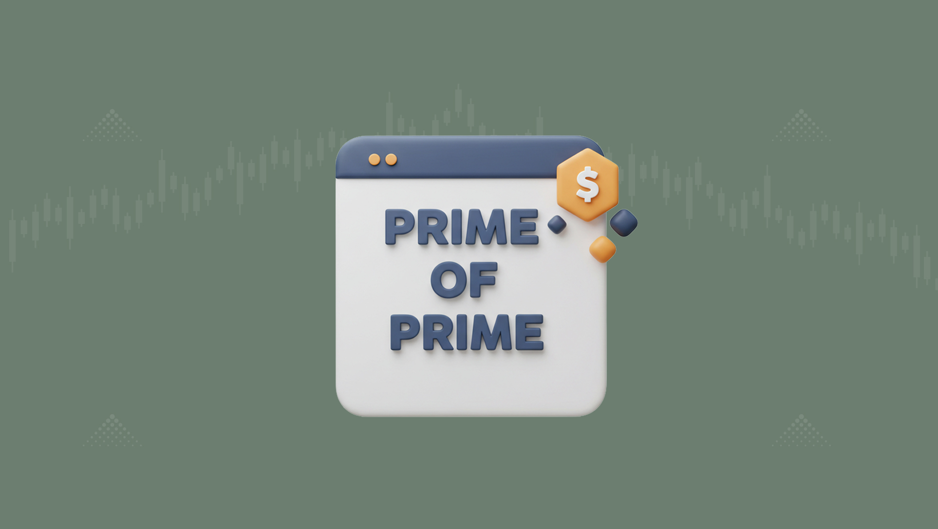 وسيط Prime of Prime: السر الخفي وراء السيولة المؤسسية في سوق الفوركس!