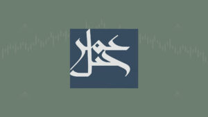 المقالات