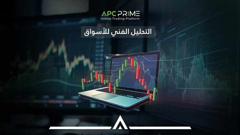 التحليل الفني لأسواق الفوركس ليوم الأربعاء 01/أبريل/2026